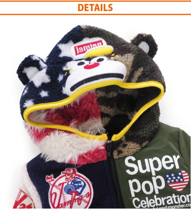 楽天市場】【SALE】20％OFFJAM【ジャム】パーフェクトフュージョン 