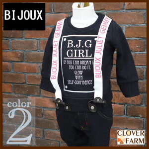 y݌ɏSALEzBIJOUXyrW[zTXy_[tg[i[@ysNzyubNz@100cm`150cmGTR43221yLbY q i` 킢 AEgbg o Mtg v[