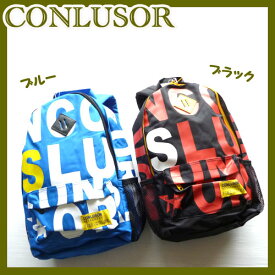 【SALE】30％OFFCONLUSOR【コンルーソル】ロゴ総柄リュック【ブラック】【ブルー】BG51128【バッグ かばん バック 男子　男の子 通園 通学 帽子 子供 キッズ ジュニア 小学生 保育園 幼稚園 雨具 おしゃれ 送料無料 小旅行】