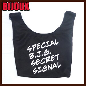 BIJOUXyrW[zrW[SobOyubNzysNzyobO ΂ obN jq@j̎q ʉ ʊw Xq q LbY WjA w ۈ牀 ct J  z