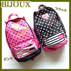 ySALE30OzBIJOUXyrW[zʃn[g {[_[hbgbNyubNzysNzGBG51252yobO ΂ obN jq@j̎q ʉ ʊw Xq q LbY WjA w ۈ牀 