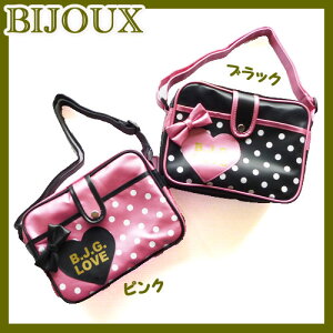ySALE30OFFzBIJOUXyrW[zn[gGiV_[obNyubNzysNzGBG51253 yobO ΂ obN jq@j̎q ʉ ʊw Xq q LbY WjA w ۈ牀 c