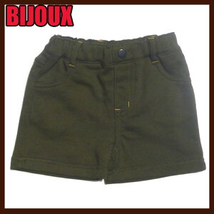 y݌ɏSALEzBIJOUXyrW[zV[g@pc J[Lgsp51206100cm`160cmyq WjA LbY q i` AEgbg AEghA Mtg v[gz AE^[