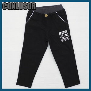 y݌ɏSALEzCONLUSORyR[\zEGXguAJ[hJpcyubNzLP51108@100cm`160cmyLbY q i` AEgbg Mtg v[gzy8000~ȏ㑗