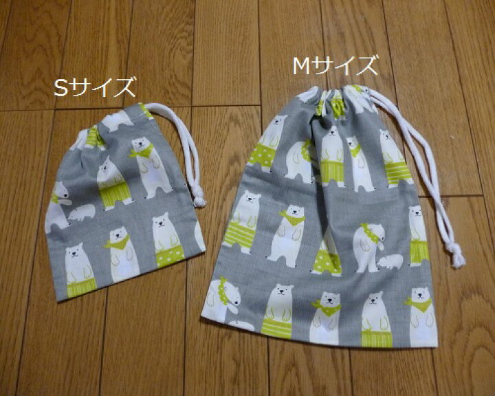 楽天市場】メール便送料無料！【ハンドメイド】巾着袋3点セット 北欧系  