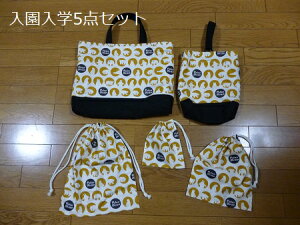 IēׁI5_ZbgIwIynhChzknxA[@IWn@bXobO@V[YP[X@В܃g[gobO@ʉobO@C@̑@R