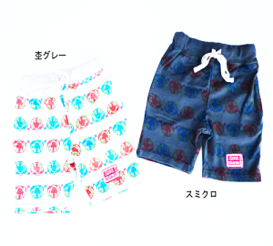 ySALEz؂i zȉ CHANNELy`lznX}CXEFbgn[tpcyۃO[zyX~Nz90cm|130cm4230yLbY q i` 킢 AEgbg o M