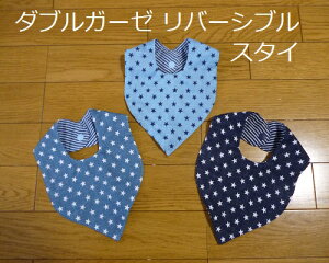 ynhChzfj_uK[[ o[VuX^C LL@qbR[@3y{  1΁@oYj xr[@悯@Xg[@j̎q@̎qzy[֑Ήz