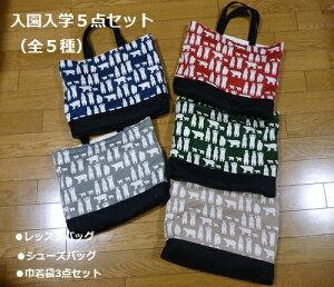 IēׁI5_ZbgIwIynhChzVN}@bXobO@V[YP[X@В܁@yS5z@g[gobO@ʉobO@C@̑@Rb