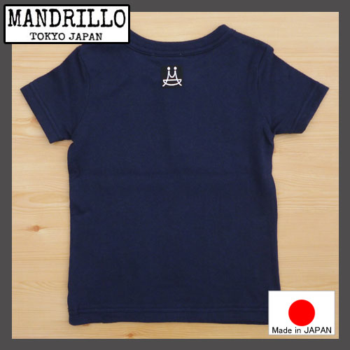 【メール便送料無料】MANDRILLO【マンドリル】Hammer&AXETシャツネイビー【チャコール】92016032016新作【ベビーキッズ動物アニマルお揃い】【8000円以上送料無料】02P26Mar16