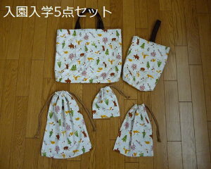 I5_ZbgIwIynhChz@N}@Lcl@bXobO@V[YP[X@В܁@iO[njg[gobO@ʉobO@C@̑@