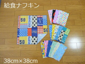 ynhCh {z HitL@ԁ@񂲁@̂@@At@xbg@yۈ牀@wZ@̎q@j̎q@@w@H@itL z