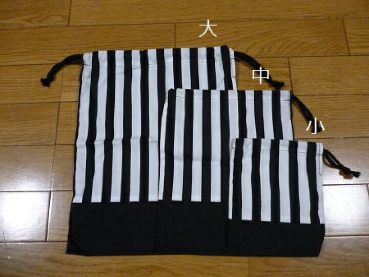 楽天市場】メール便送料無料！【ハンドメイド】再入荷！巾着袋3点 