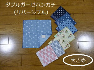 y[֑Ήz傫߁@o[VuK[[nJ`@fjLL@qbR[@At@xbg@hbg@@Pi1NgIPM2.5 CtGU\h@ԕ΍ 