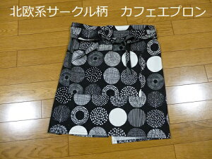 ynhChzkn@{^jJT[N@JtFGv@ubNn@lCr[nۈ牀@ct@wZ@Qϓ@@Ǝԁ@Y