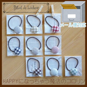 y݃{^ wASzqƃ}} eqł킢wZ ۈ牀 ctqbR[ `FbN VvȃwAS1y{  nhChzy[֑Ήz532P17Sep1