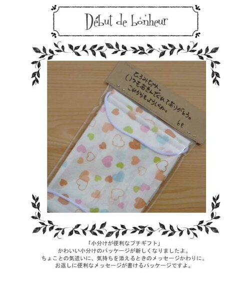 週間ランキング1位!新柄追加!【メール便送料無料】3枚選べる子供用ガーゼマスク一年中使える!外したくなくなるマスク!PM2.5花粉対策小学校保育園幼稚園【日本製おしゃれ女の子男の子キッズマスク動物乗り物】