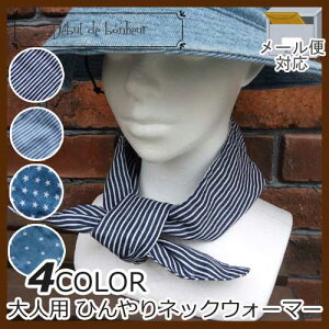 ynhChzVǁIVFǉIlp lbNN[[i8jXJ[t@o_i ۗ YWK[[ŒʋCocO΍ MǑ΍ObY ΍   Xg[ 