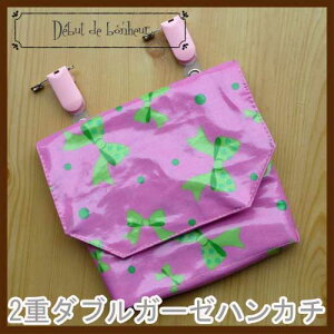 ynhCh {znhCh@~l[gړ|Pbg@{|[`@ۈ牀@wZ@̎q@j̎q@@w@ԁ@F