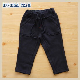 【SALE】30%OFFOFFICIAL TEAM【オフィシャルチーム】STANDARD WARM PANTS(キッズサイズ)【ブラック】ot-16aw-45190-140cm 【2016AW新作】ニードルワーク【ベビー　キッズ　子供服 ペア　お揃い　動物　アニマル】【8,000円以上送料無料】