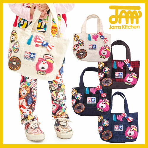 JAM【ジャム】ワッペンがいっぱいミニトート21727032017新作AW【ベビーキッズお揃い子供服靴下バッグ】【8,000円以上送料無料】