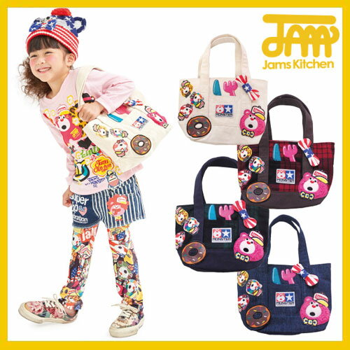 JAM【ジャム】ワッペンがいっぱいミニトート21727032017新作AW【ベビーキッズお揃い子供服靴下バッグ】【8,000円以上送料無料】