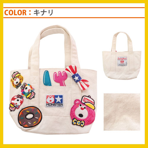 JAM【ジャム】ワッペンがいっぱいミニトート21727032017新作AW【ベビーキッズお揃い子供服靴下バッグ】【8,000円以上送料無料】