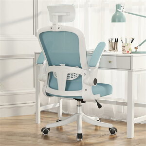 ItBX`FA ֎q fXN`FA ֎q lԍHw T|[g 360x] ʏ~ PC`FA ϋv ʋCbV e[N ݑ[N Q[~O/׋/p  p\R`F