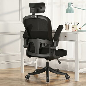 ItBX`FA ֎q fXN`FA ֎q lԍHw T|[g 360x] ʏ~ PC`FA ϋv ʋCbV e[N ݑ[N Q[~O/׋/p  p\R`F