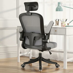 ItBX`FA ֎q fXN`FA ֎q lԍHw T|[g 360x] ʏ~ PC`FA ϋv ʋCbV e[N ݑ[N Q[~O/׋/p  p\R`F