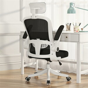 ItBX`FA ֎q fXN`FA ֎q lԍHw T|[g 360x] ʏ~ PC`FA ϋv ʋCbV e[N ݑ[N Q[~O/׋/p  p\R`F