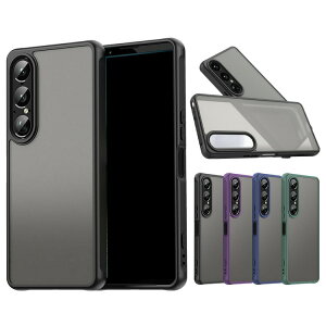 uϏՌvTPU+PCU[P[X Xperia 1 VII P[X ϏՌ Jo[ }bg   ϏՌP[X Ռz Jo[ Sony \j[ GNX؃A1 VII X}zP[X  lCd