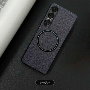 uznvdbP[XSONY Xperia 1 VII P[X LoX Qi[d CX[d Ή wʃP[XrYlX Sony \j[ GNX؃A1 VII  