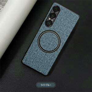 uznvdbP[XSONY Xperia 1 VII P[X LoX Qi[d CX[d Ή wʃP[XrYlX Sony \j[ GNX؃A1 VII  