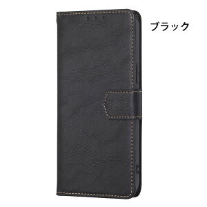 Xperia 1 VII P[X 蒠^ Jo[ ϏՌPUU[ }OlbgtJ[hh~Xgbp[t蒠^PUU[P[X X^h@\ J[h[ Xgbv Vv  Sony \j[