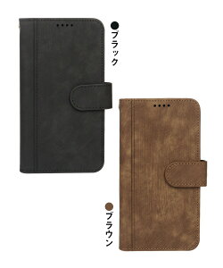 ulC^CvvϏՌAQUOS R10 P[X 蒠^ Jo[ PUU[ 蒠^PUU[P[X X^h@\ J[h[ SHARP V[v ANIX R10 AhCh dbP[Xzsv݌v