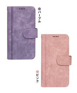 ulC^CvvϏՌAQUOS R10 P[X 蒠^ Jo[ PUU[ 蒠^PUU[P[X X^h@\ J[h[ SHARP V[v ANIX R10 AhCh dbP[Xzsv݌v