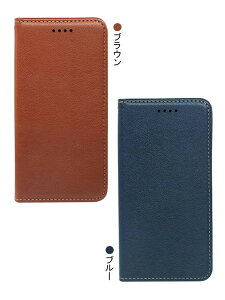 u蒠^vAQUOS R10 P[X 蒠^ Jo[ϏՌ PUU[ 蒠^PUU[P[X X^h@\ VvJ[h[ SHARP V[v ANIX R10 AhCh dbP[X