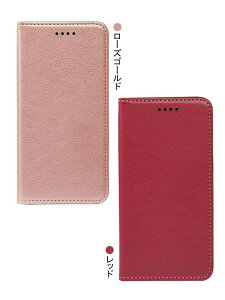 u蒠^vAQUOS R10 P[X 蒠^ Jo[ϏՌ PUU[ 蒠^PUU[P[X X^h@\ VvJ[h[ SHARP V[v ANIX R10 AhCh dbP[X