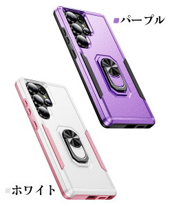 uvGalaxy S25 P[X S25+/S25 Ultra Jo[ C{^ϏՌ ̌^Ot }Olbgԍڃz_[Ή X^h@\ AhCh P[X Samsung TXJ[ir