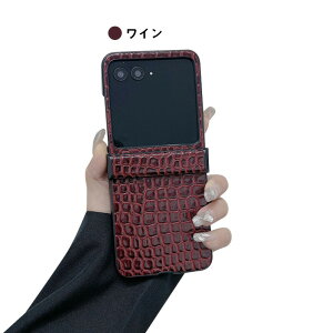 uʎvMoto Razr 50/50s/50d P[X Razr 50 Ultra Jo[ NR_CdbP[X PUU[ ܂肽݌^ Vv XgbvV Motorola g[ [U[50 / 50dbP[X