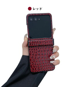 uʎvMoto Razr 50/50s/50d P[X Razr 50 Ultra Jo[ NR_CdbP[X PUU[ ܂肽݌^ Vv XgbvV Motorola g[ [U[50 / 50dbP[X