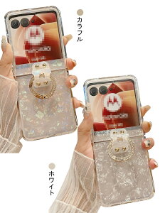 u qɑlCvLLMoto Razr 50/50s/50d P[X Razr 50 Ultra Jo[ ܂肽݌^ Lk͗l CXg[ ̌^Ot Motorola g[ [U[50 / 50 EgP[X