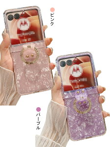 u qɑlCvLLMoto Razr 50/50s/50d P[X Razr 50 Ultra Jo[ ܂肽݌^ Lk͗l CXg[ ̌^Ot Motorola g[ [U[50 / 50 EgP[X