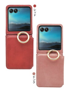 uvMoto Razr 50/50s/50d P[X Razr 50 Ultra Jo[ PUU[ ܂肽݌^Vv Ot J[h[t X^h@\ Vv Motorola g[ dbP[X6FWJ