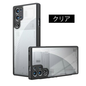 uvREDMAGIC 10 Pro P[XVvINS dbP[XREDMAGIC 10 Pro+Jo[ NA ϏՌ Vv }bgdl wʓ X}zP[X Nubia krA bh}WbN10 v / 10 v vX