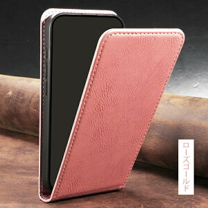 uvkGalaxy A25 5G P[X SC-53F SCG33 蒠^ ϏՌJo[ cJ PUU[ tbv J J[h[  킢 fB[X SamsungY^fB[X TXP