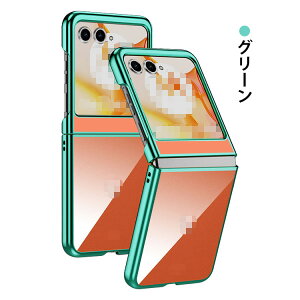 uVvvMoto Razr 50/50s/50d P[X ^2in1P[XJo[ ϏՌ NA  vX`bN Xgbvz[t n[hP[X Vv Motorola g[ [U[50 