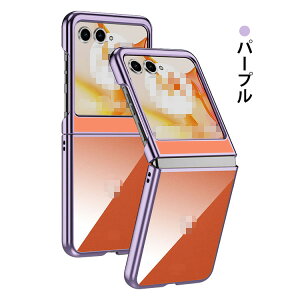 uVvvMoto Razr 50/50s/50d P[X ^2in1P[XJo[ ϏՌ NA  vX`bN Xgbvz[t n[hP[X Vv Motorola g[ [U[50 