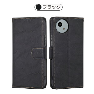 AQUOS wish4 P[X 蒠^ Jo[ VvPUU[P[X X^h@\ J[h[ Xgbv SHARP ANIX EBbV4 SH-52E AhCh   X}z X}[gtHP[